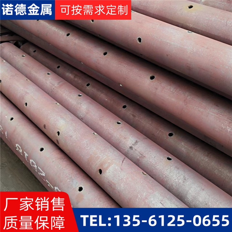 丽江隧洞预加固钢花管