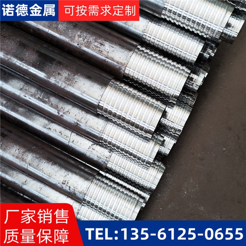 丽江压浆超前小导管
