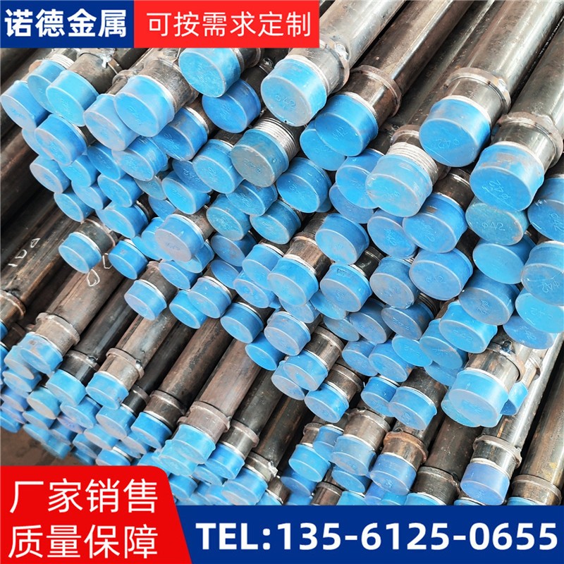 丽江隧洞加固导管